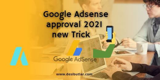google adsens