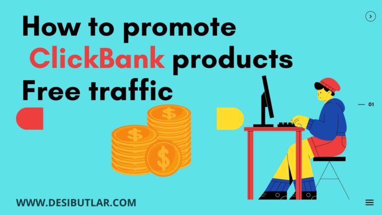 how to pramote clickbank product pramote without a website with free traffic