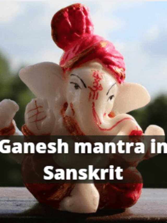 cropped-ganesh-mantra-in-sanskrit.png