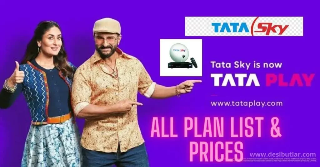 tata sky best recharge plan list 2023